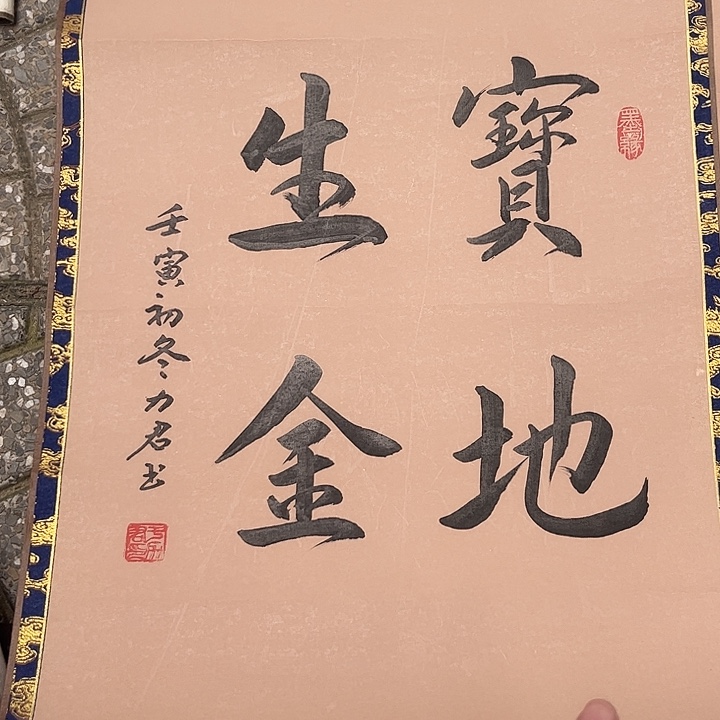 摆件，轴坏，破损，水渍都是正常的