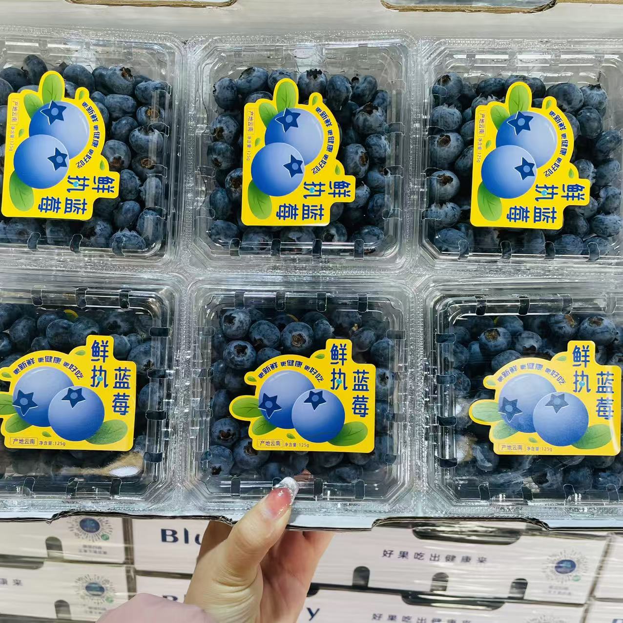 11 【老王自营】 味道浓郁  口口爆浆  单盒125g【只发河南省】