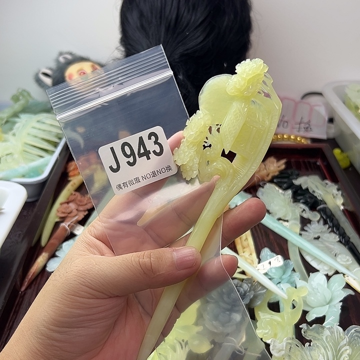 山***㊝蛇纹石玉合金发饰