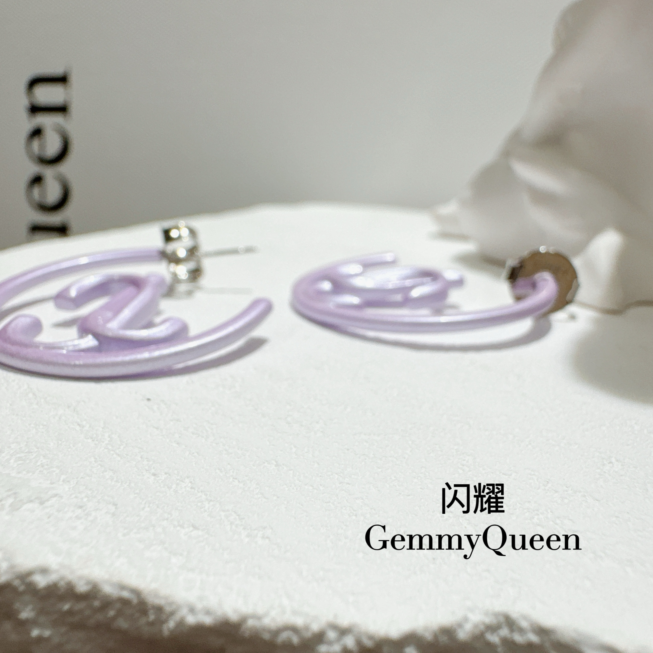 铜合金耳饰 闪耀GemmyQueen耳环GQ01889