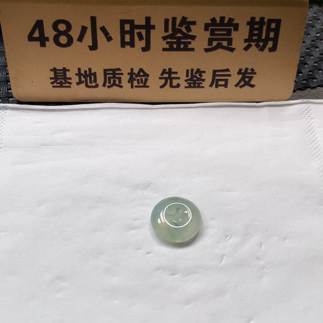 颈饰未镶嵌翡翠小扣