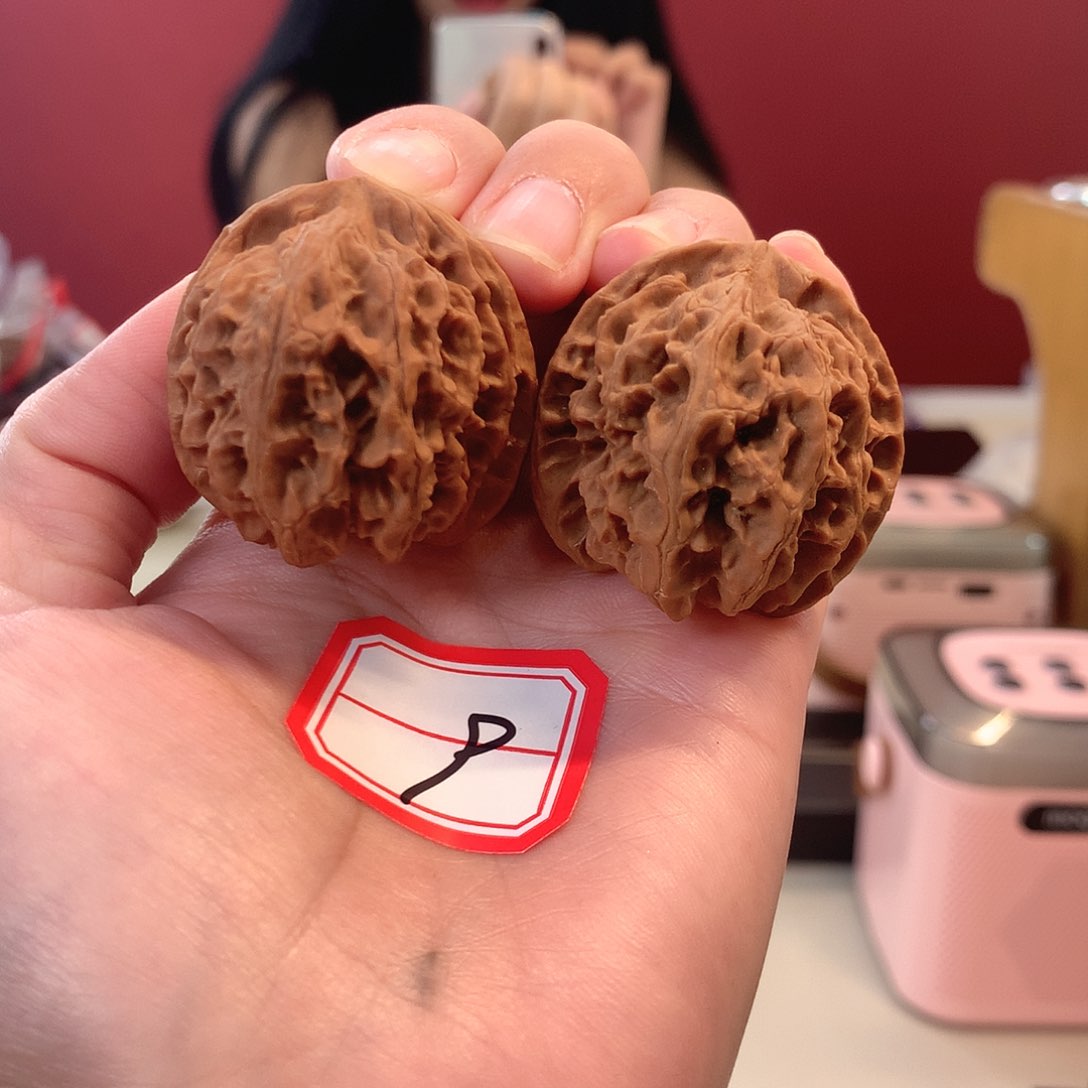 【闪购商品】文玩核桃吊坠苹果园 36尺