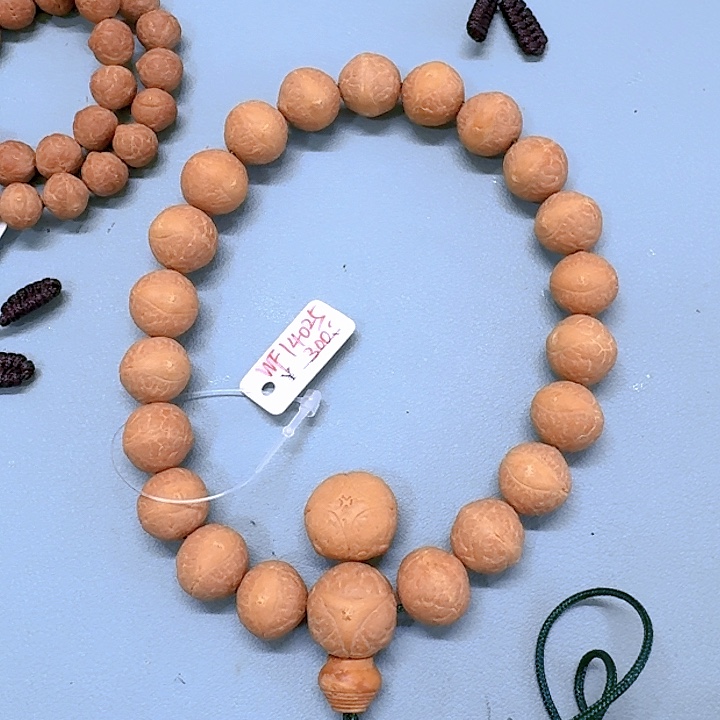 凤眼菩提把件山**梦14mm85@WF14025