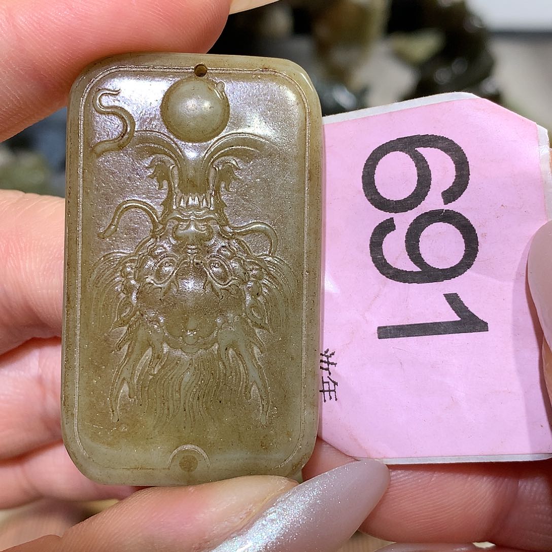 颈饰未镶嵌和田玉