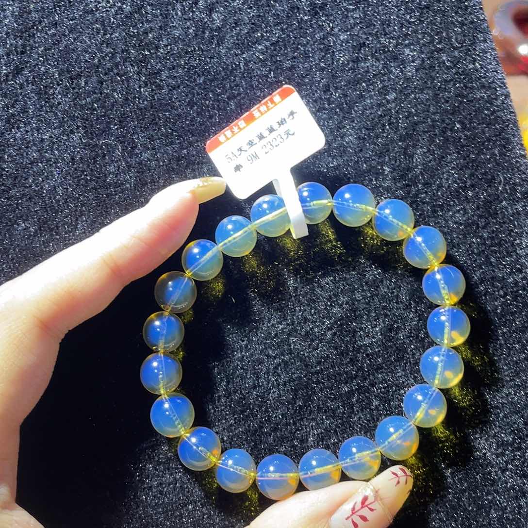 蓝珀珠宝奇石未镶嵌