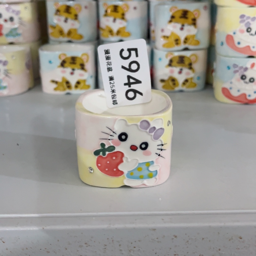 景德镇手工制作瑕疵5946口4.5