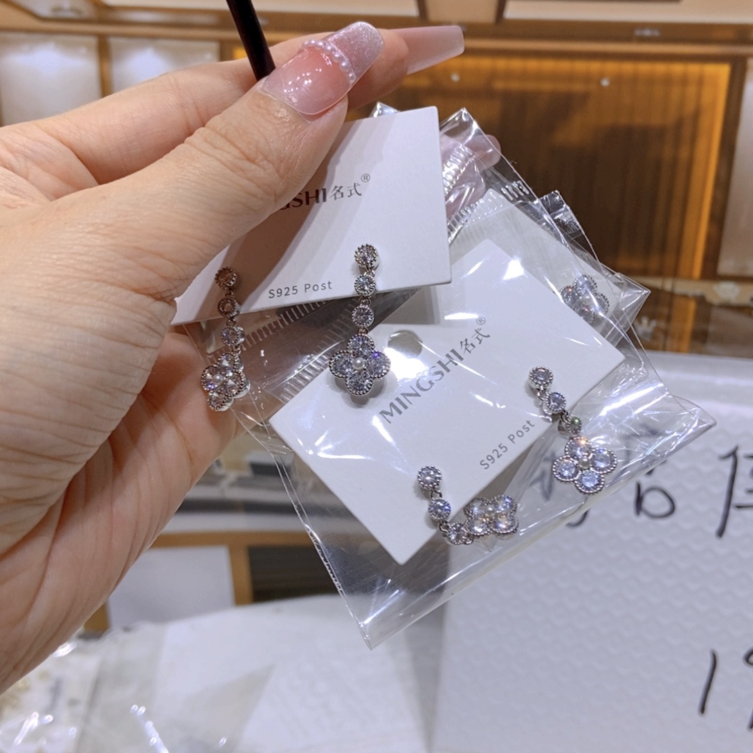 琉璃纯铜合金四叶草