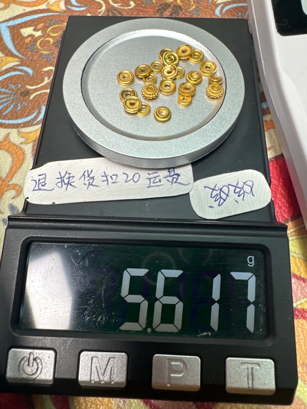 足金999足金配饰
