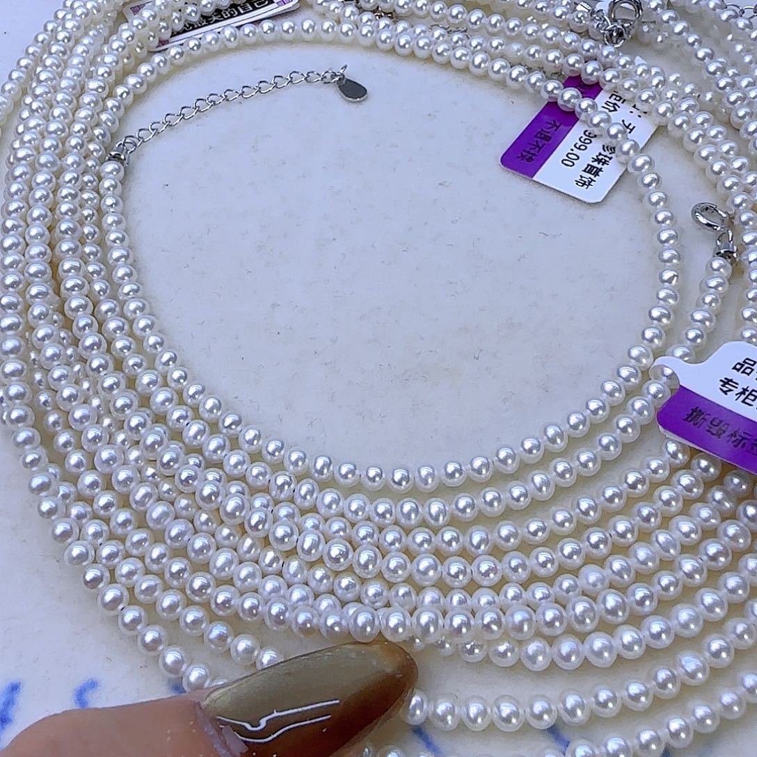 银S925镶嵌项链定制295淡水珍珠