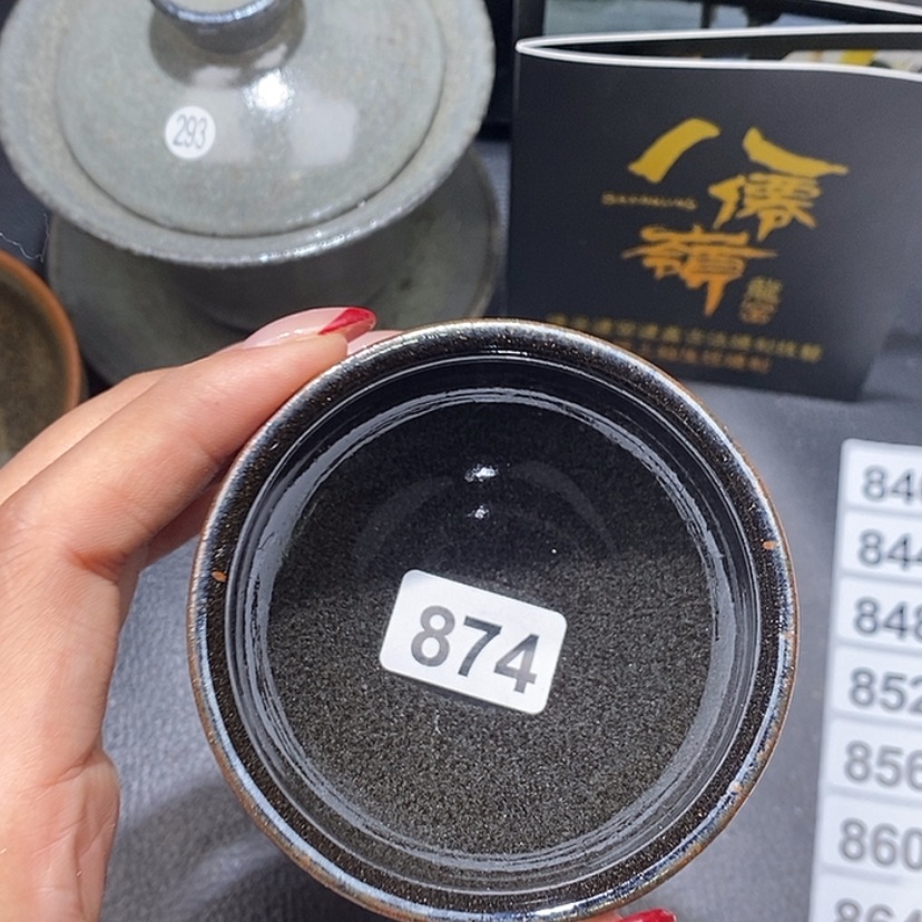 【闪购商品】茶盏874