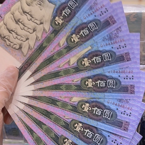 旗**道标准普尔公司的主要产品包括汽车