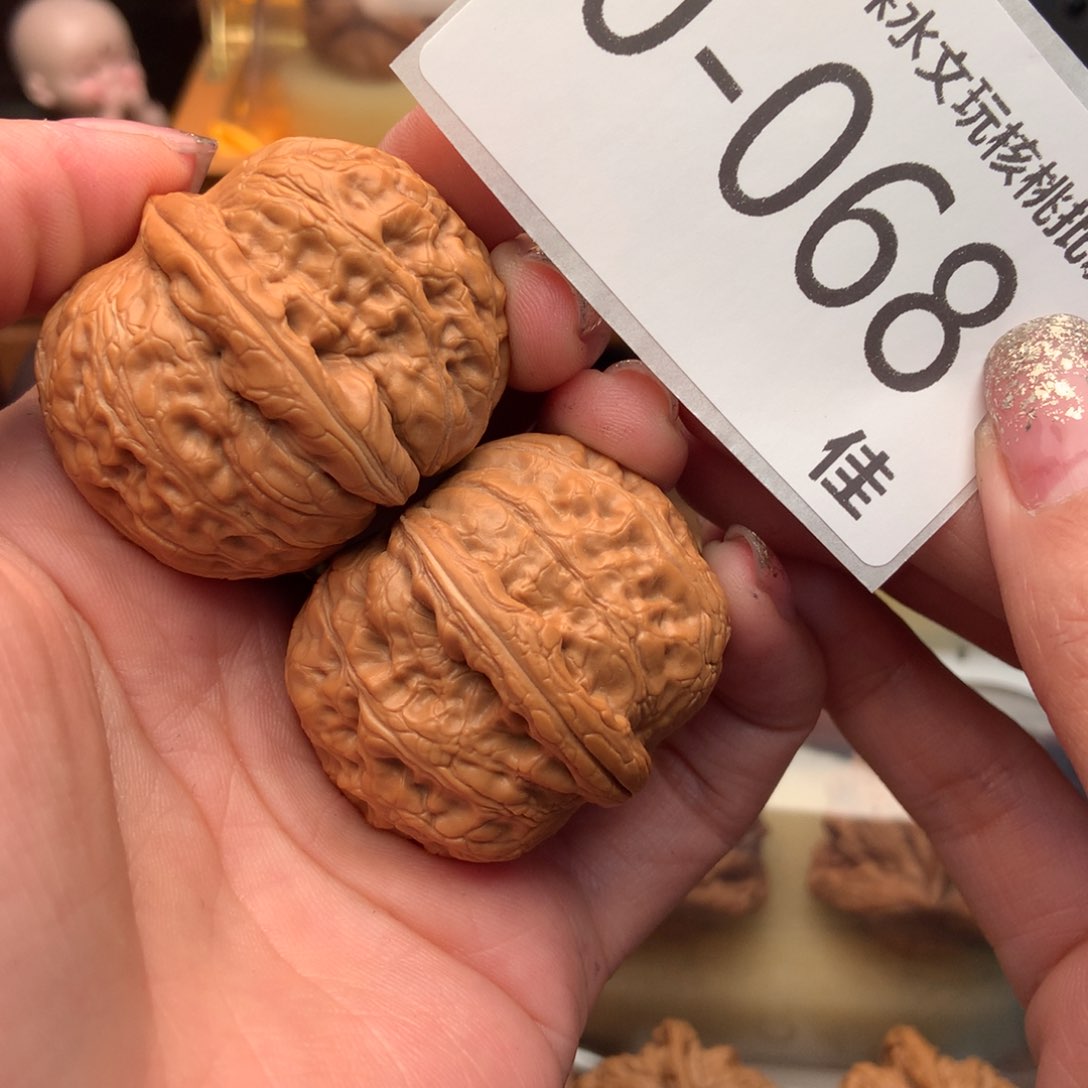 文玩核桃把件41元宝