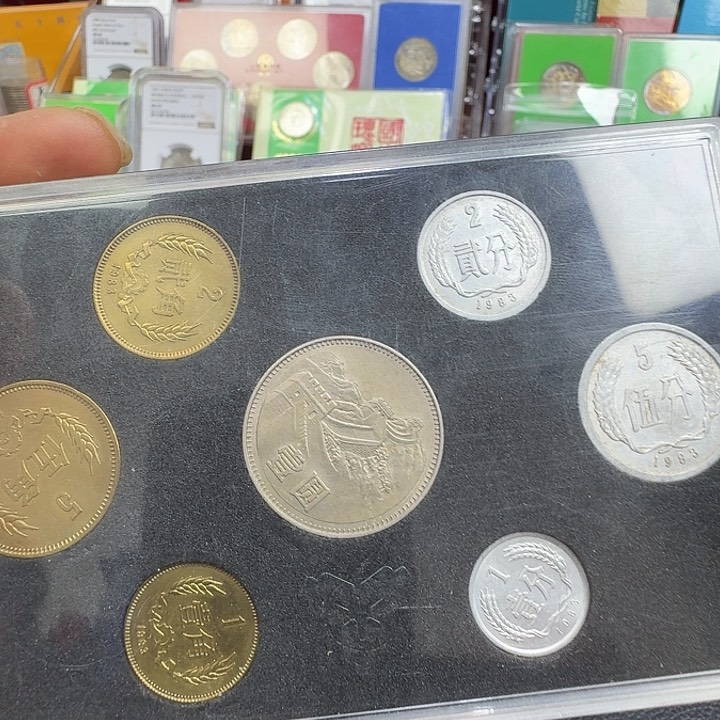 其他普通金属1983套一套