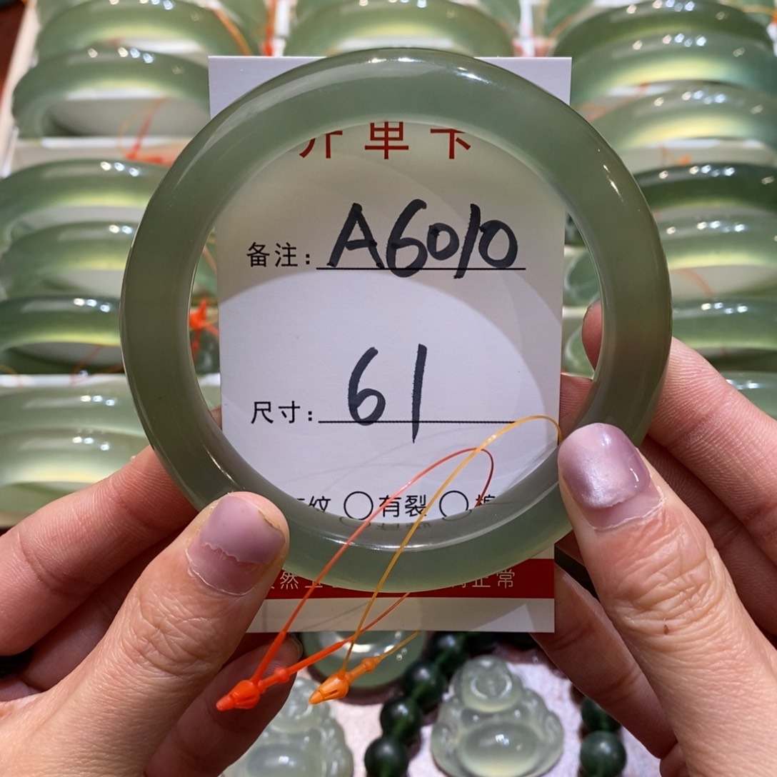 【闪购商品】蛇纹石玉未镶嵌手镯陌**?