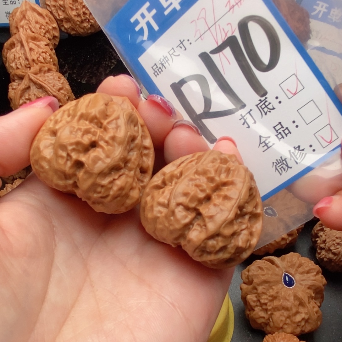 吊坠桃核核桃蛙蛙