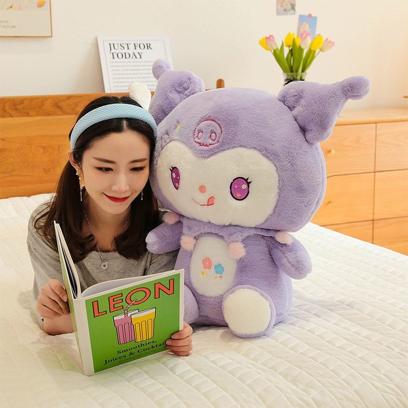 库洛米抱枕情人节生日礼物毛绒玩具毕业公仔男生玩偶女友闺蜜女孩