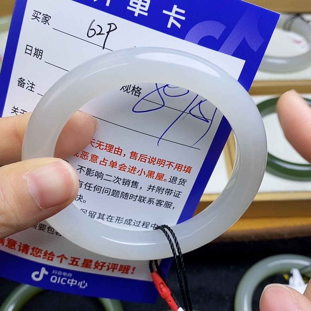 和田玉手镯未镶嵌sy