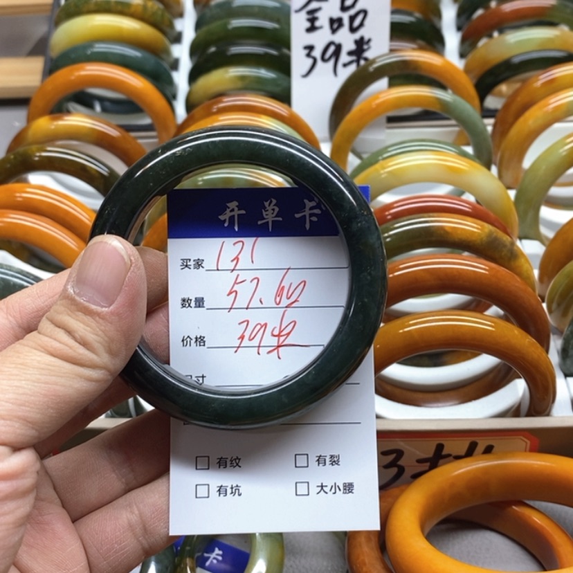 【闪购商品】蛇纹石玉手镯未镶嵌箫**雨