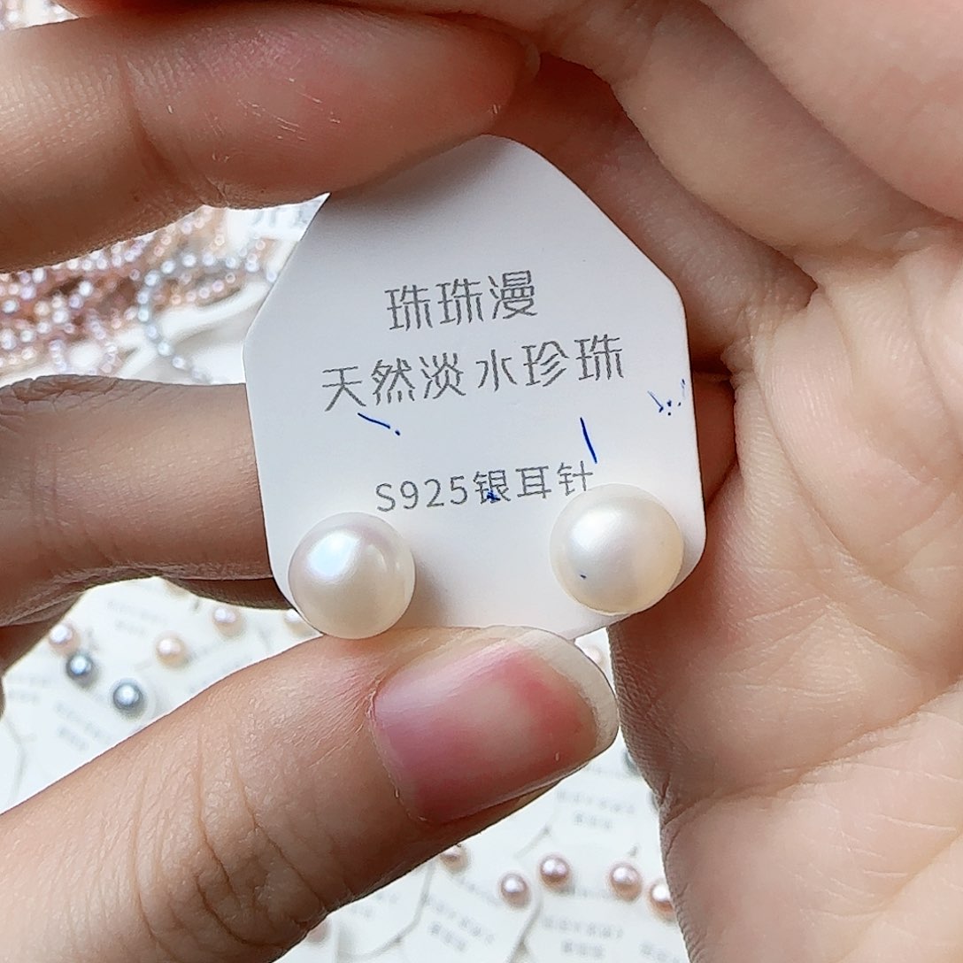 银S925镶嵌淡水珍珠珠宝奇石54微瑕