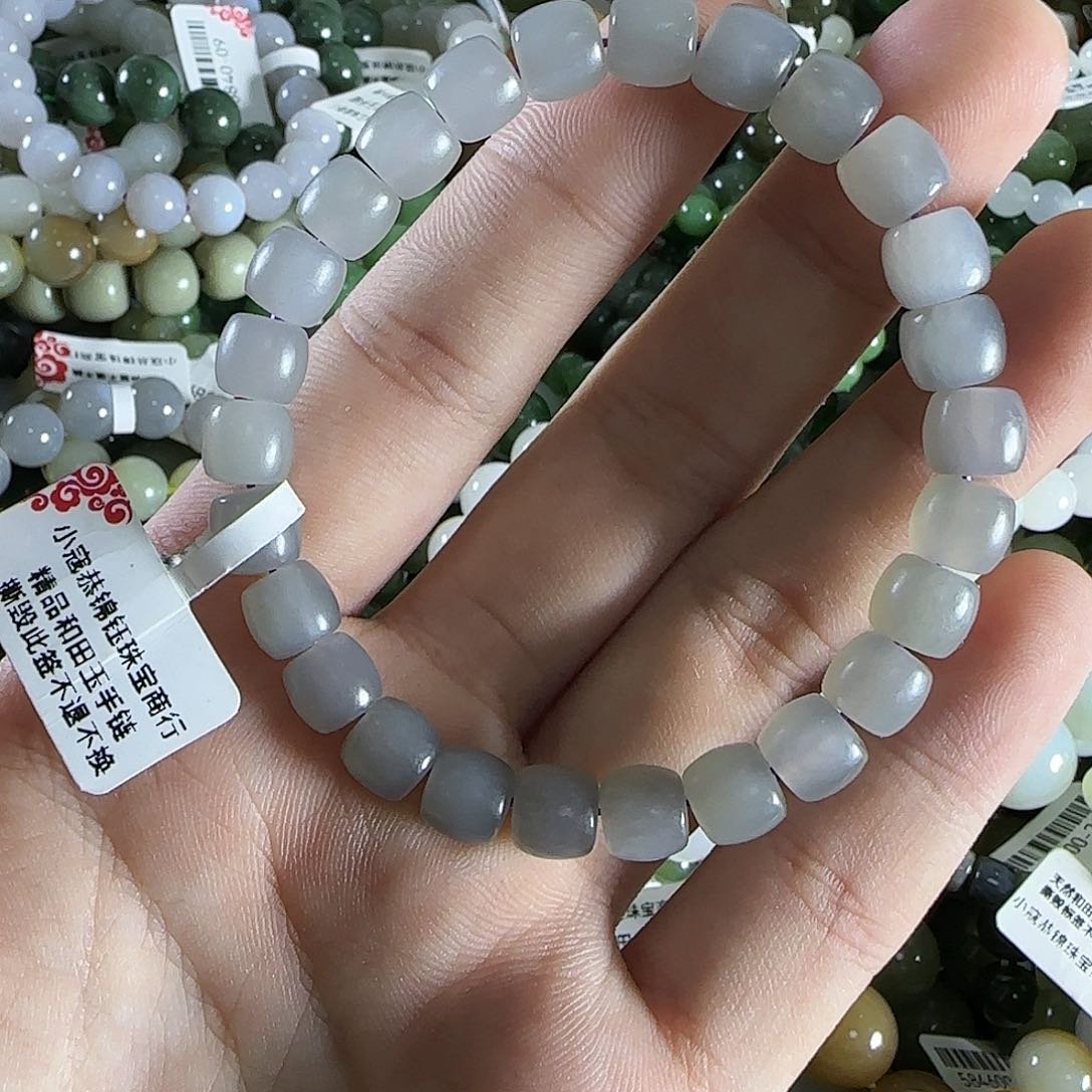 和田玉手链未镶嵌213