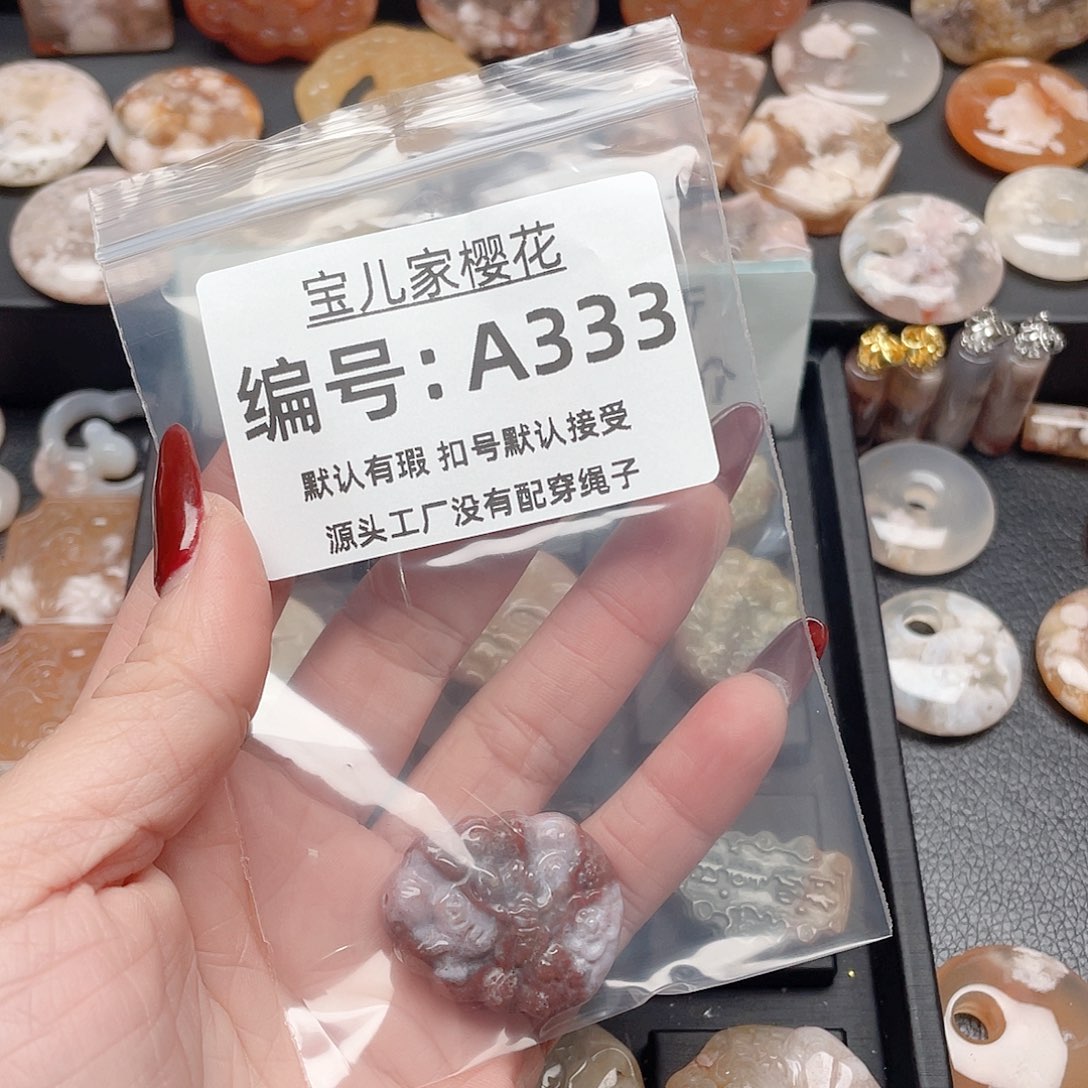 玛瑙/玉髓颈饰合金白*