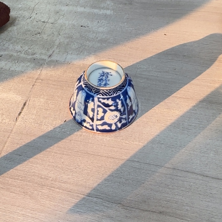 茶道具工艺品茶茶