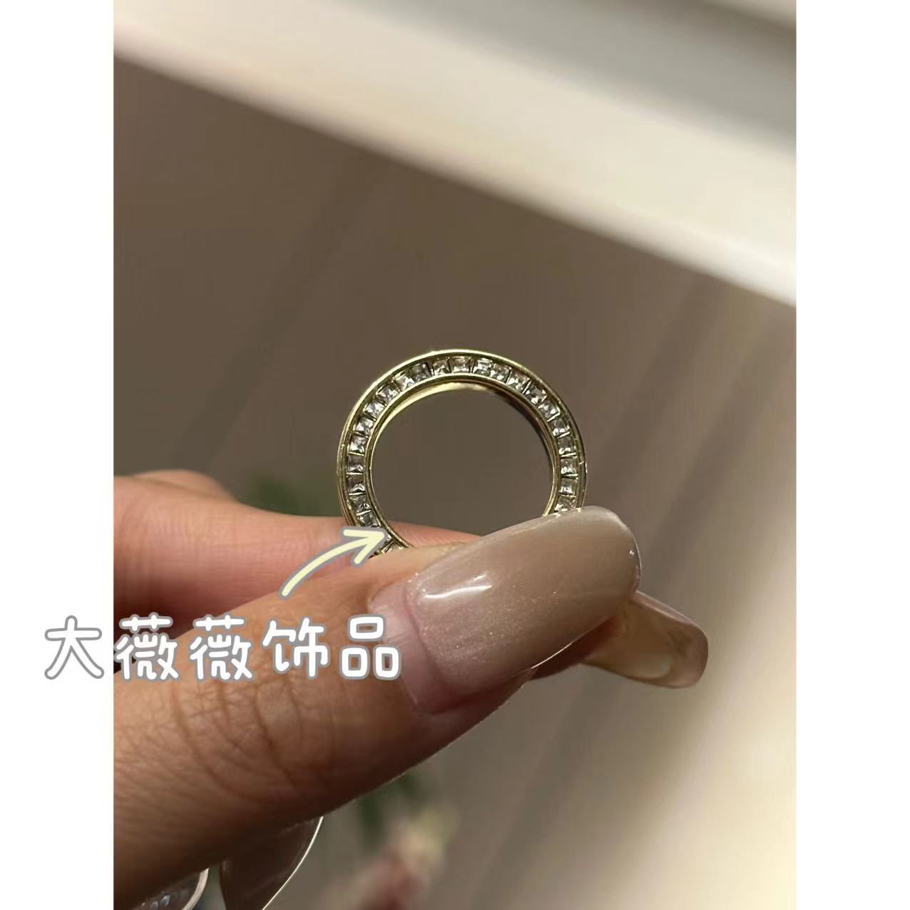 铜合金戒指 黑色D字母简约戒指-67777