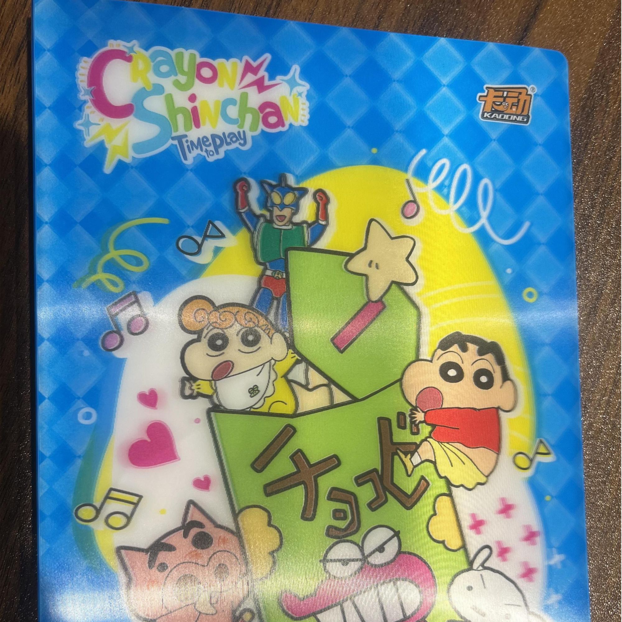 卡动蜡笔小新小卡册