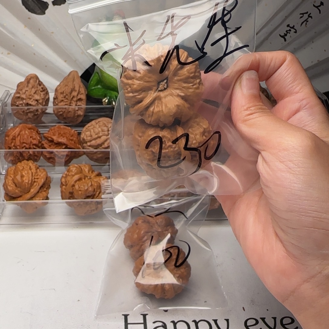 一***生文玩核桃吊坠哈哈我也02