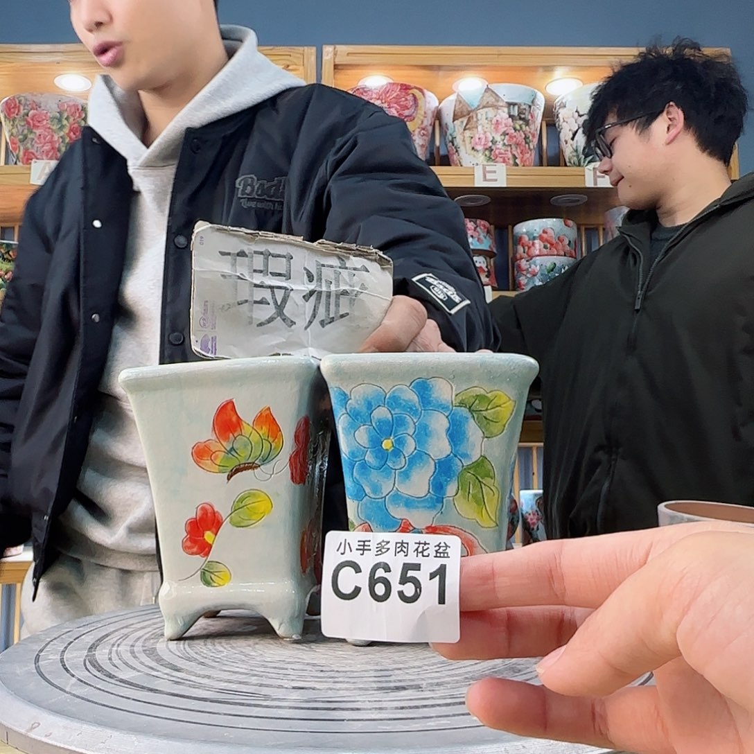 罐微瑕微瑕微瑕微瑕