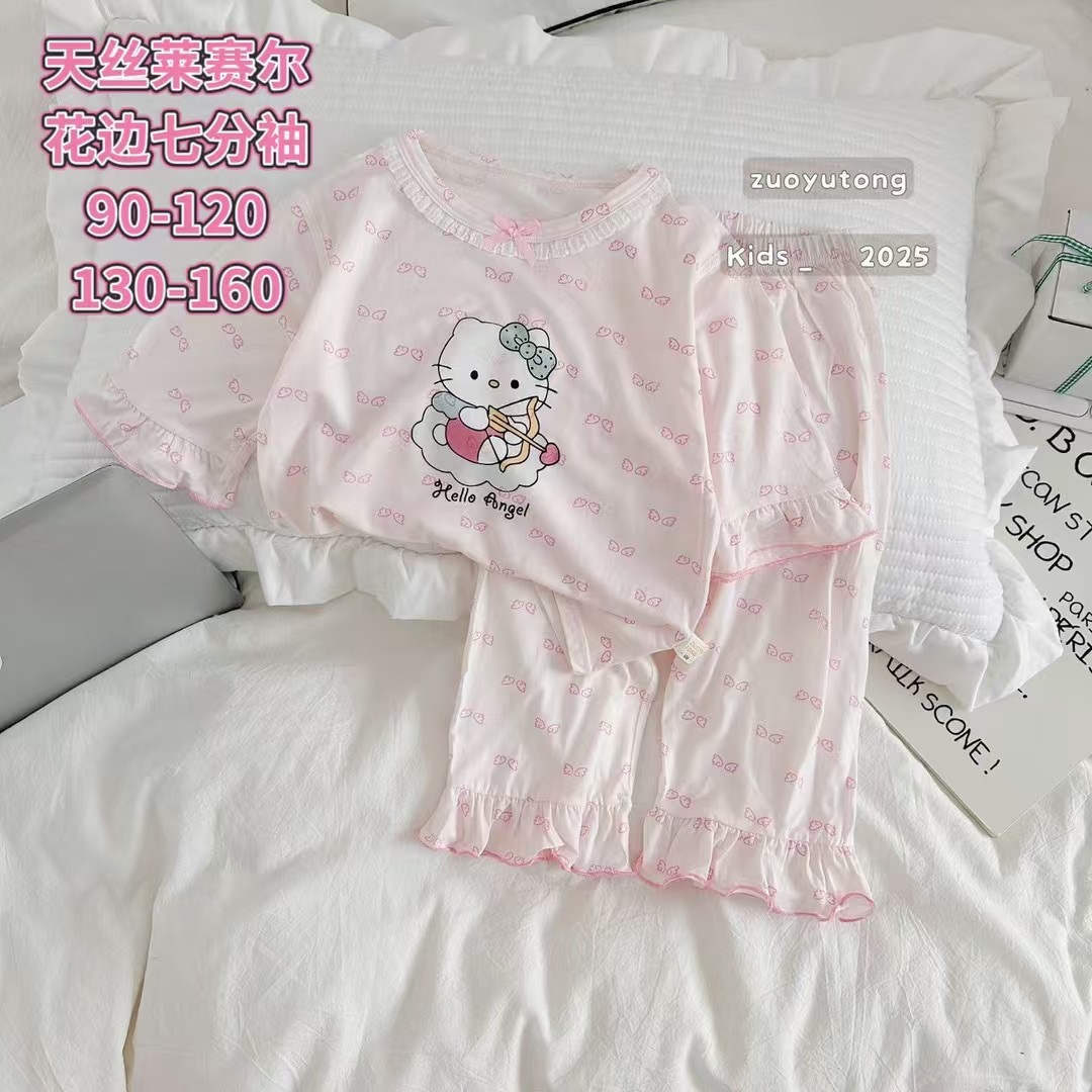 女童韩版三季可爱七分袖家居服套装