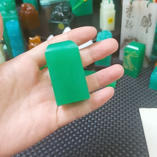 江***羊寿山石印石江小羊