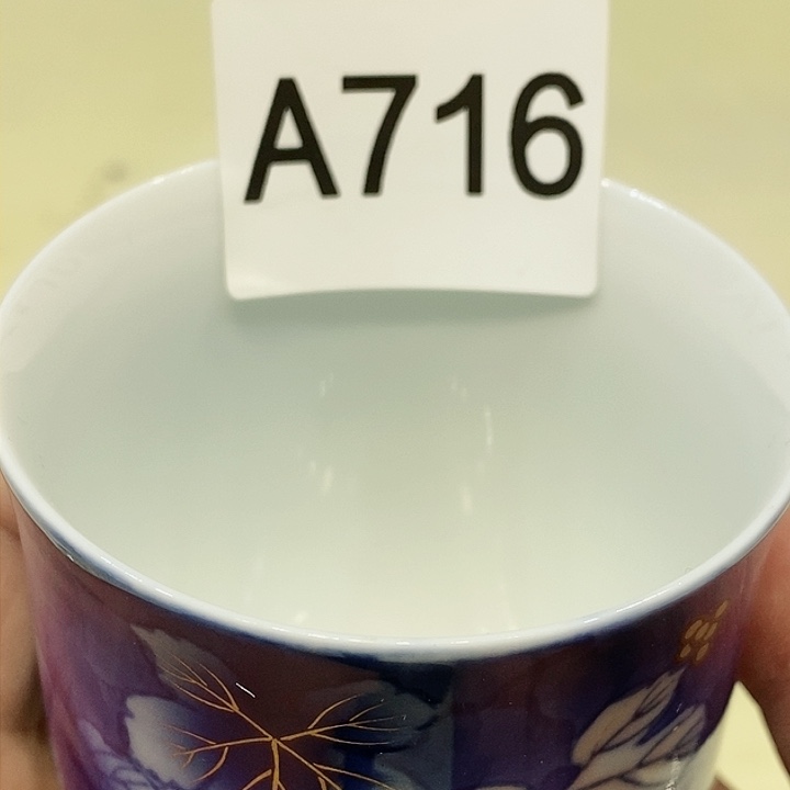 茶具瓷器杂货瓷片