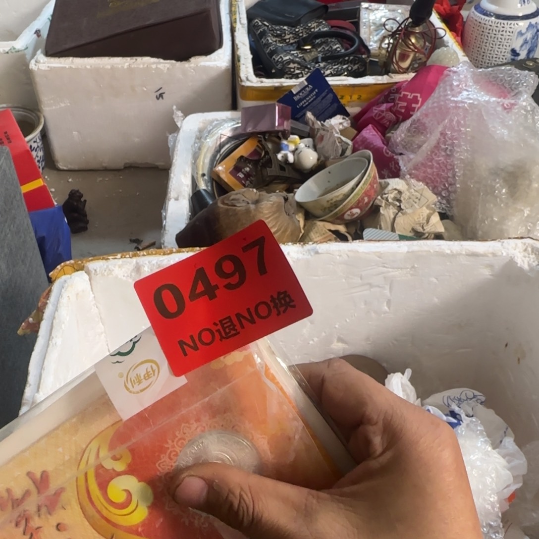 用***8杂色豆（科檀/科特迪瓦檀木）