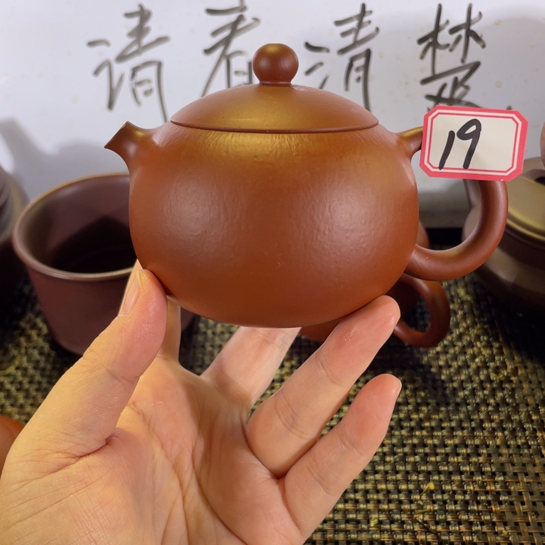 *****茶壶紫砂西施微瑕全手