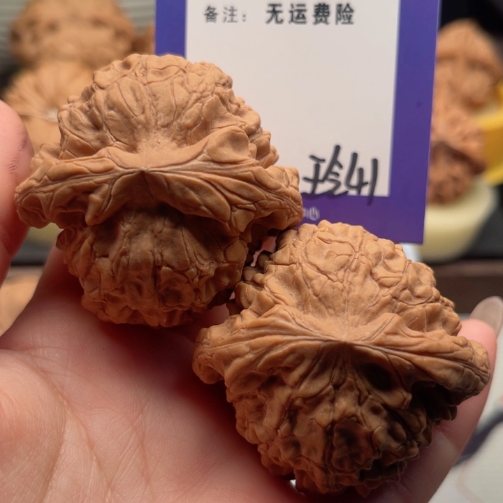 吊坠文玩核桃用****4文玩核桃41