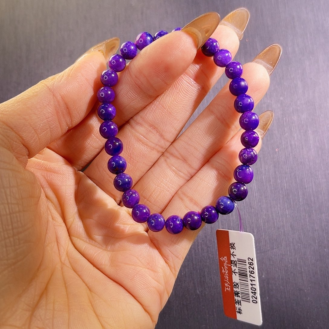 苏纪石（舒俱来）手串未镶嵌