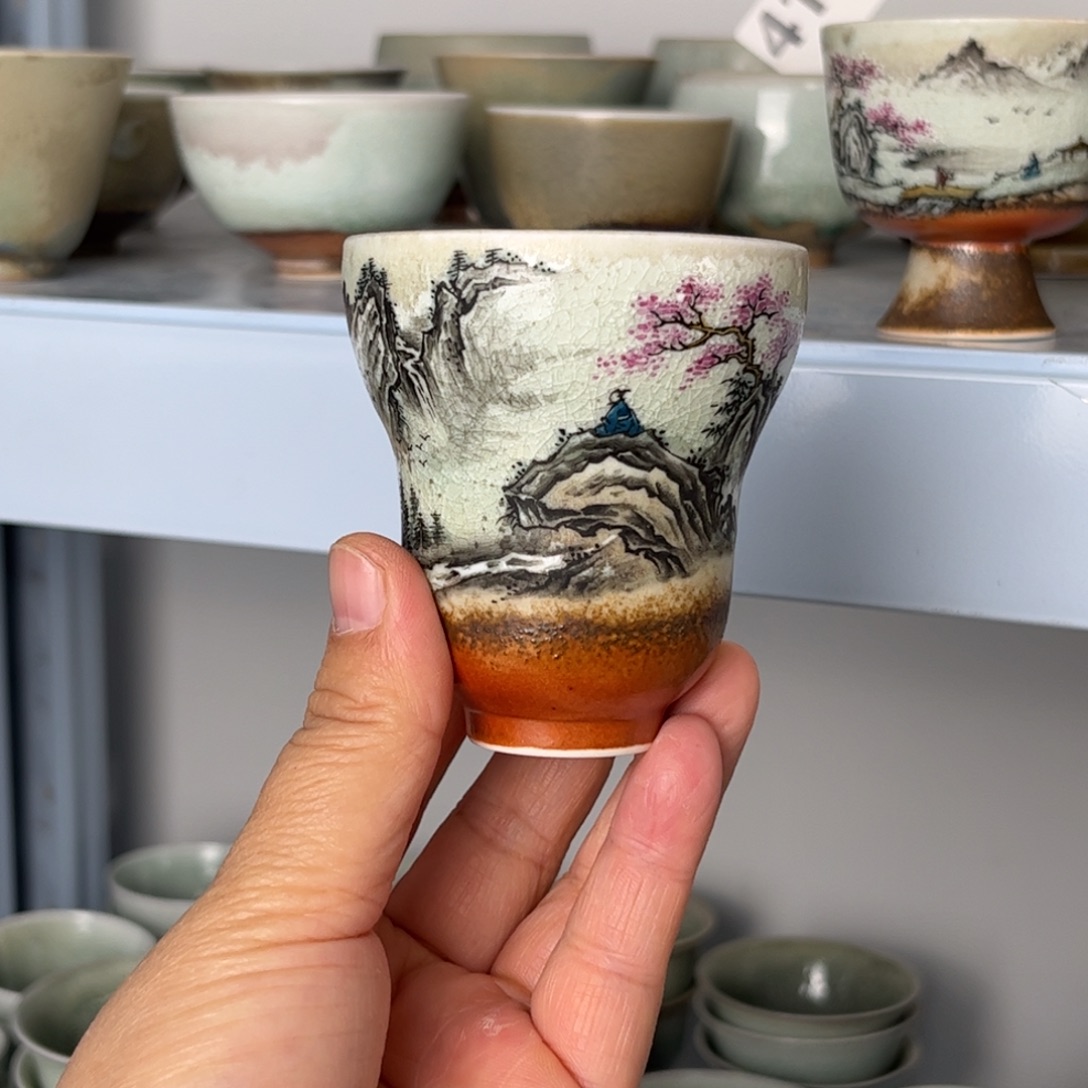 杯子瓷我们观山观水观自在