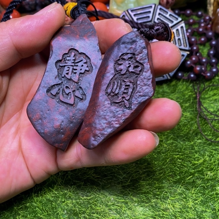 非金属无红伊丁挂件