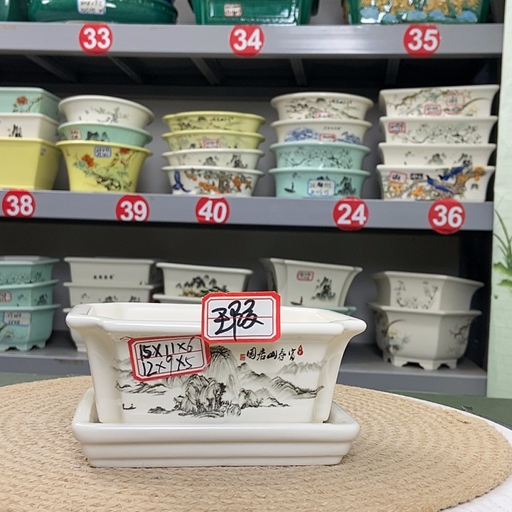 紫砂紫砂花盆0123