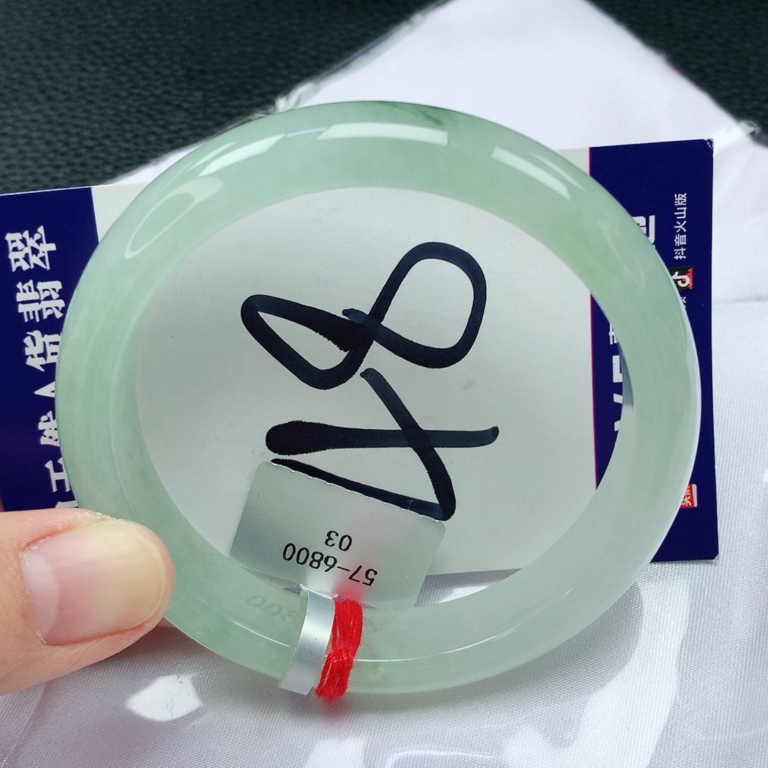 翡翠手镯未镶嵌缅甸天然A货翡翠