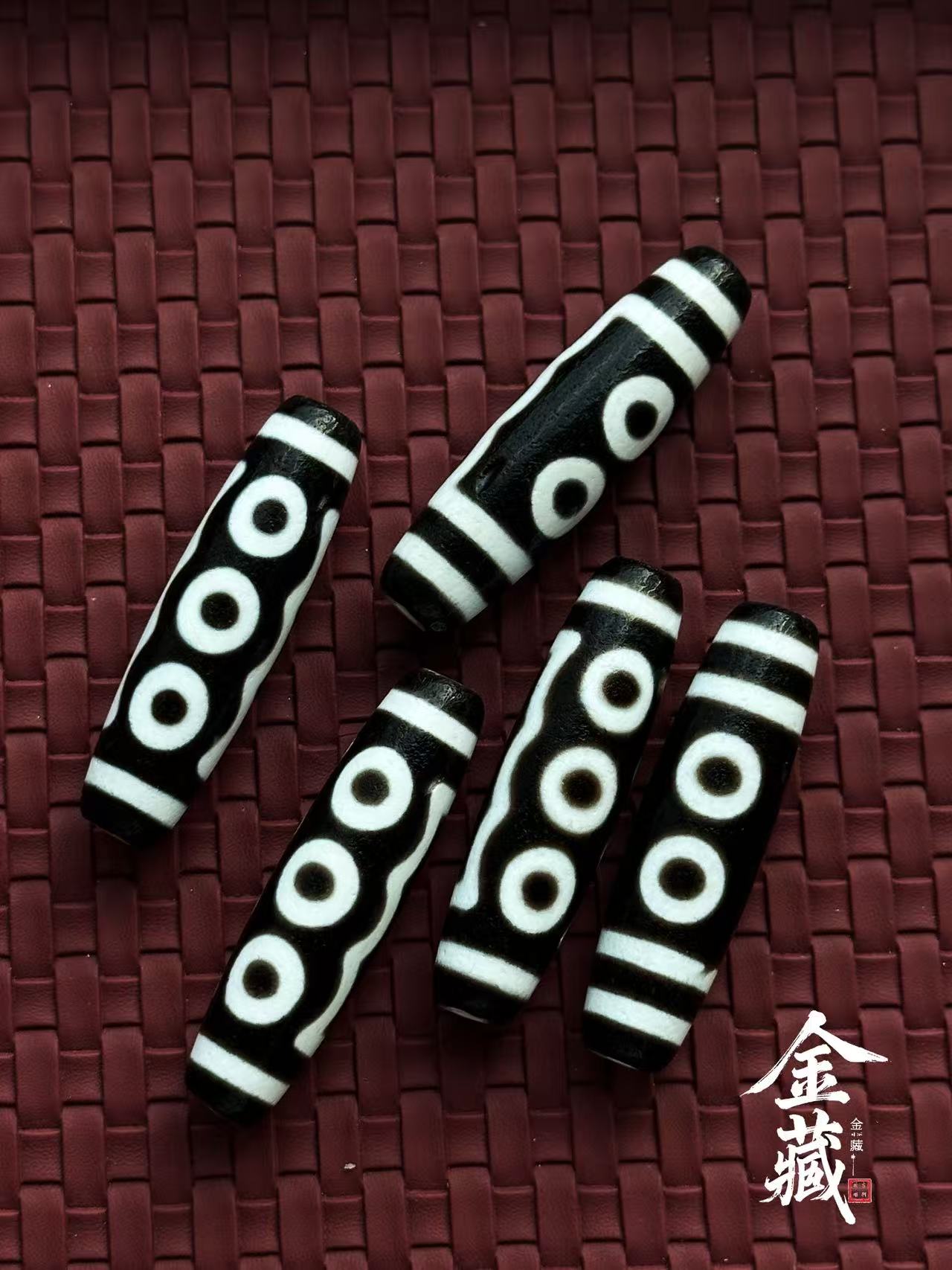 「金藏纯念」五眼 就是漏来 台珠经典图腾多样性发货只发其一
