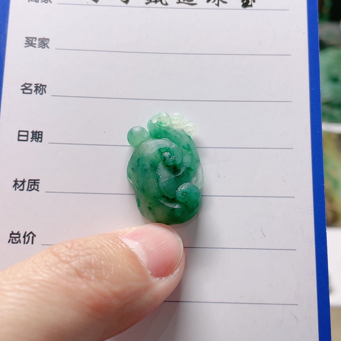 独山玉未镶嵌颈饰