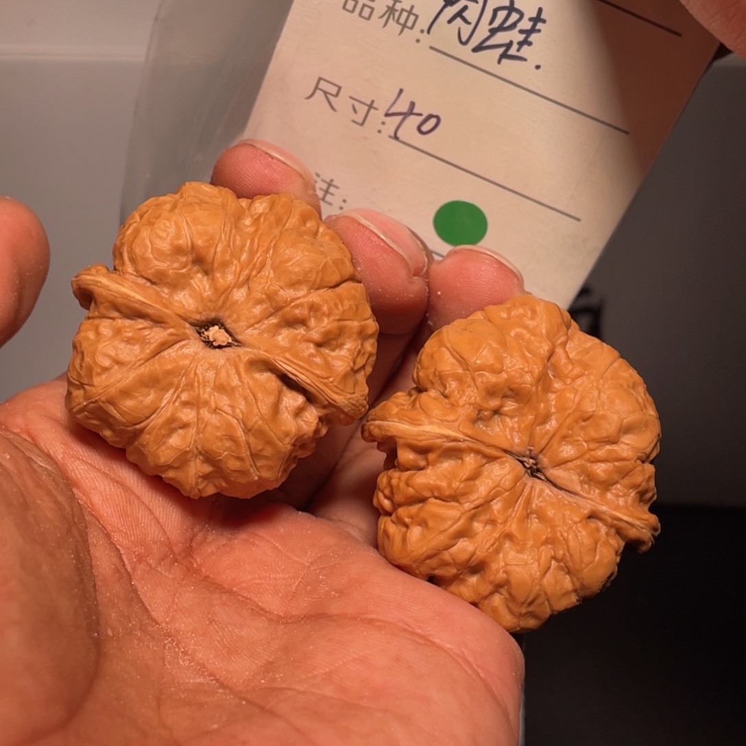 文玩核桃吊坠文玩核桃