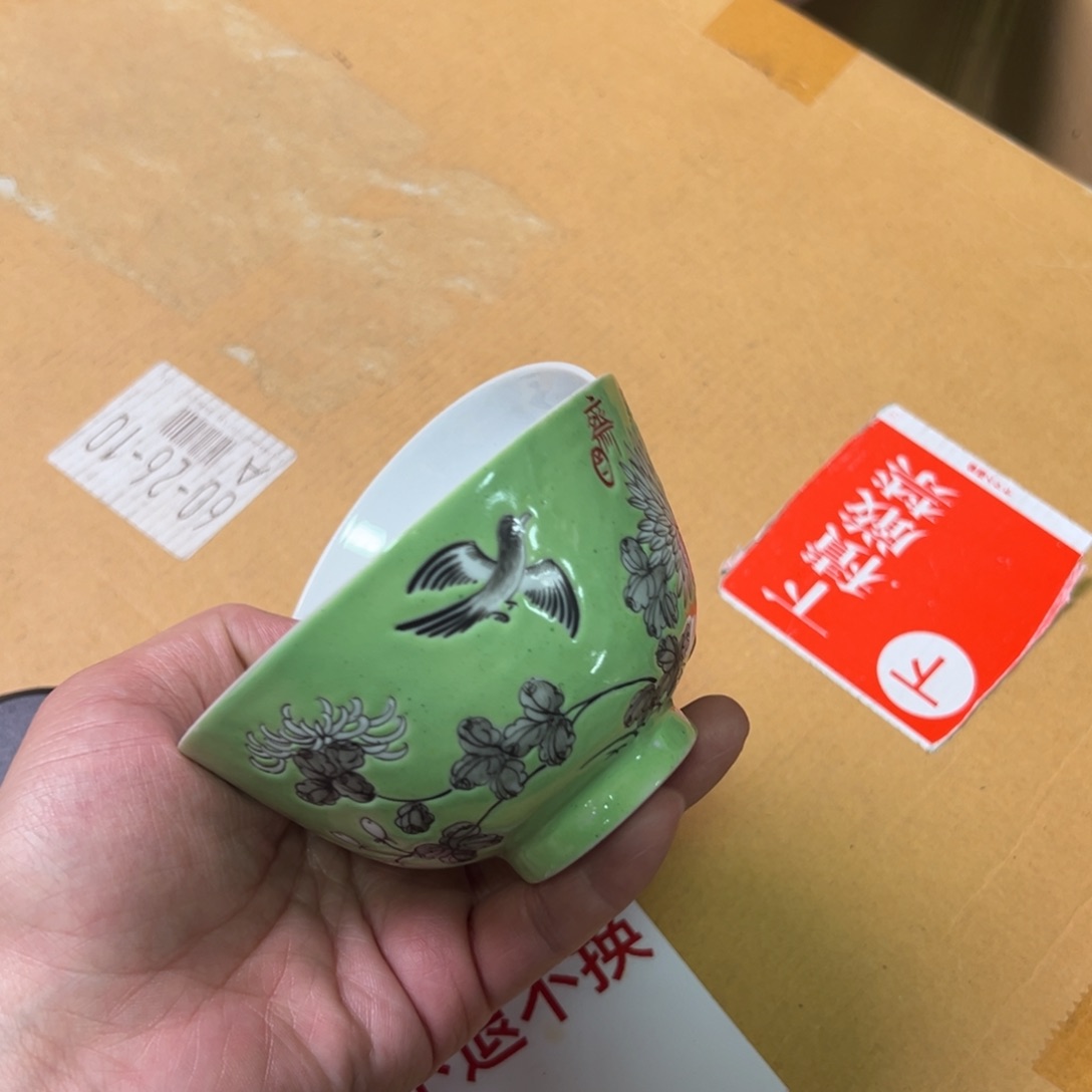 瓷片鹏*花花花花花花花花