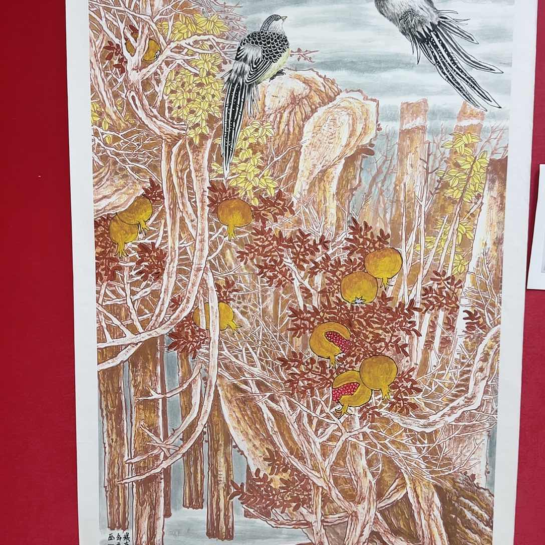 国画红皮书指出该公司