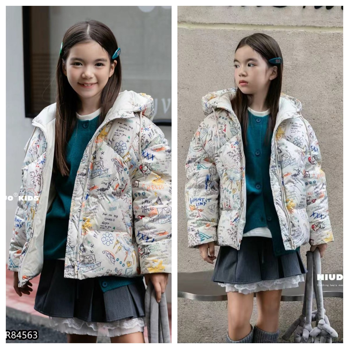 牛哆哆羽绒服2024新款中大童男女童白鸭绒羽绒外套儿童童装