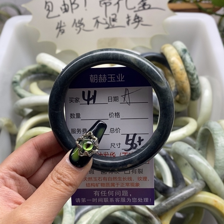 蛇纹石玉手镯未镶嵌