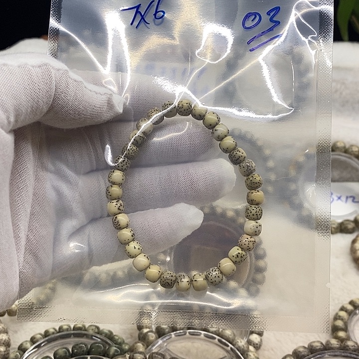 星月菩提吊坠海南原生态03