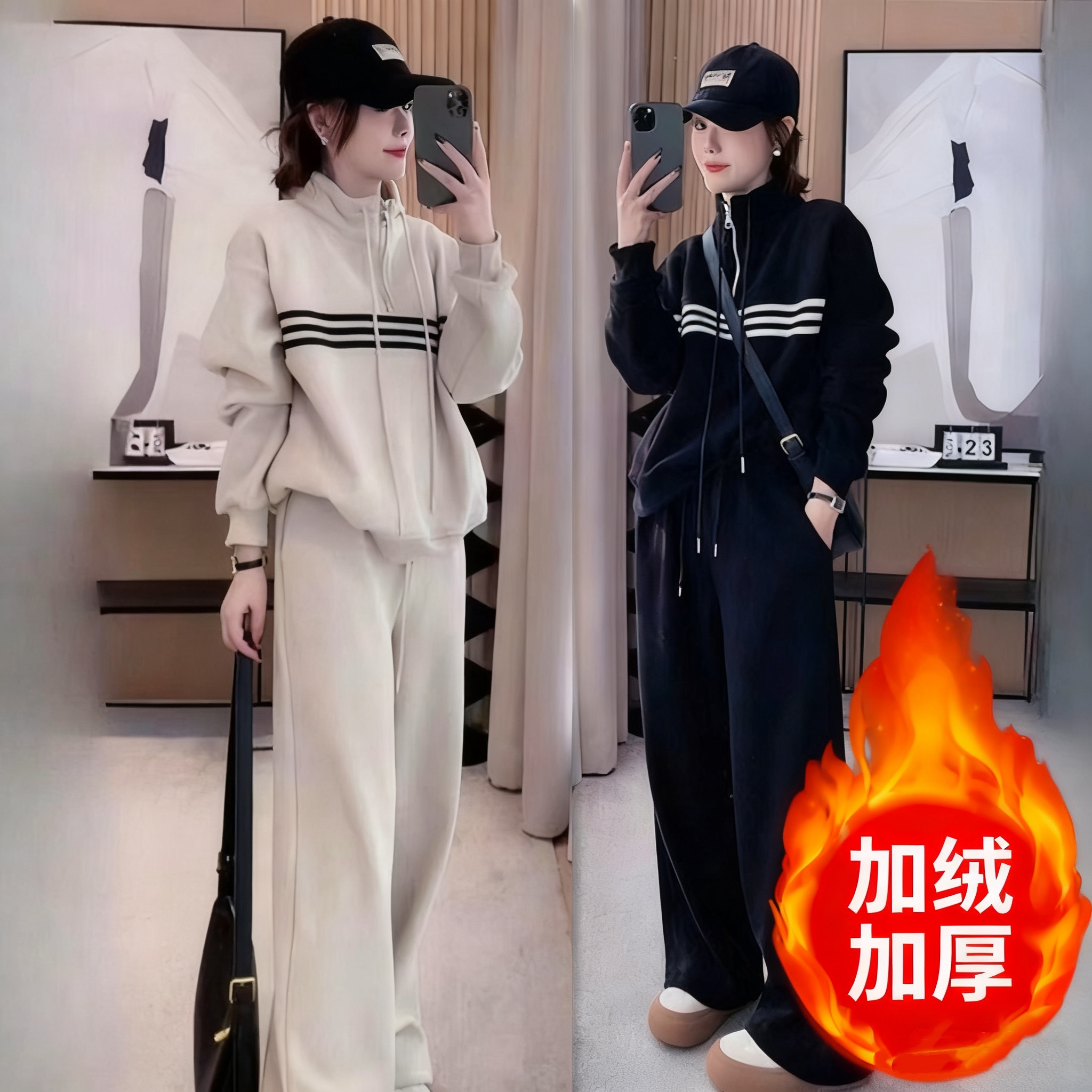 微胖mm加绒加厚卫衣套装女时尚洋气大码宽松遮肚休闲运动服两件套